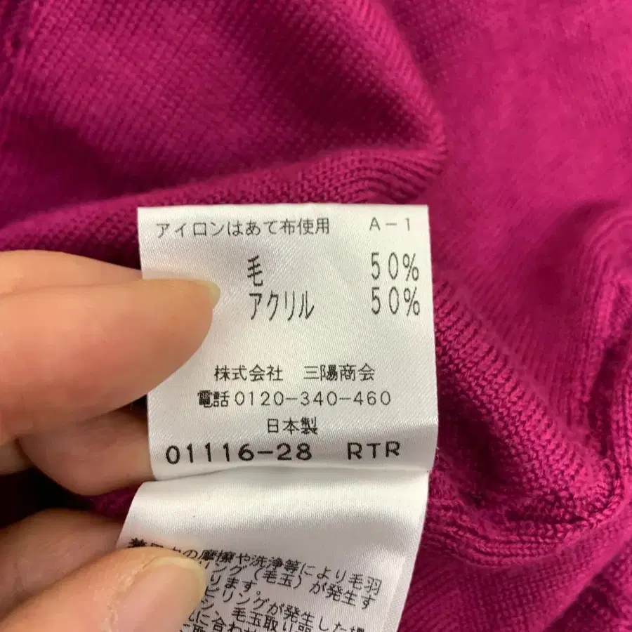 7번째 상품 이미지