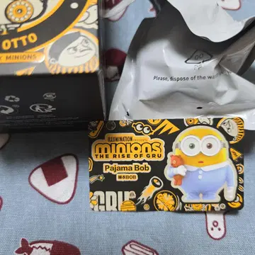 POP MART 미니언즈 피규어 밥 파자마