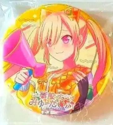 [나카마치 아라레] 뱅드림 무겐다이 뮤타입 1stsingle 캔뱃지