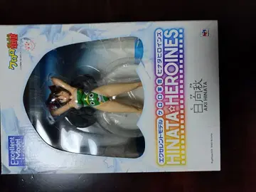 개구리 중사 케로로 히나타 아키 피규어 [엑설런트 모델]