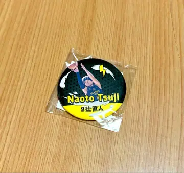 군마 클레인 썬더스 플레이ver 가챠 캔뱃지 #9 츠지 나오토