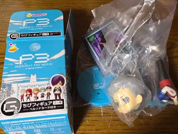 페르소나3 사나다 아키히코 치비 피규어