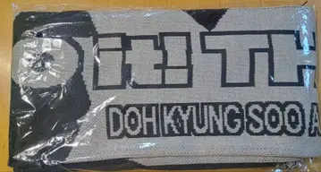 [ 미사용 새상품 ] 디오 슬로건 머플러