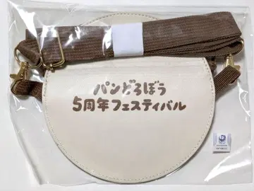 미사용 미개봉 새상품 빵도둑 5주년 페스티벌 숄더 파우치