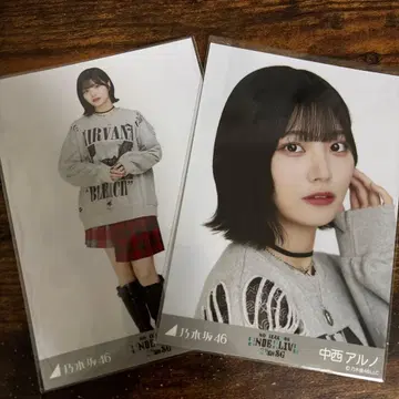 노기자카46 나카니시 아루노 34th 언다라 초커 목걸이 세미컴프