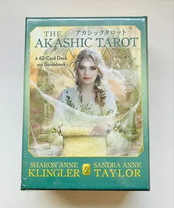 미개봉 새상품 아카식 타로