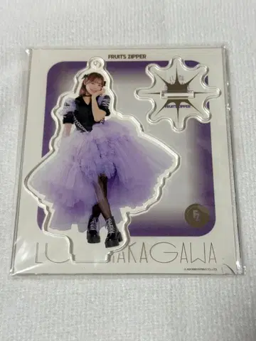 나카가와 루나 FRUITS ZIPPER 아크릴 스탠드 레코드 대상 의상