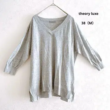 theory luxe 띠어리 럭스 V넥 상의 그레이 38