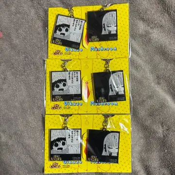 철호수호환 왕성사나기 한정판 아크릴 키링 지켜라! 슈고마루