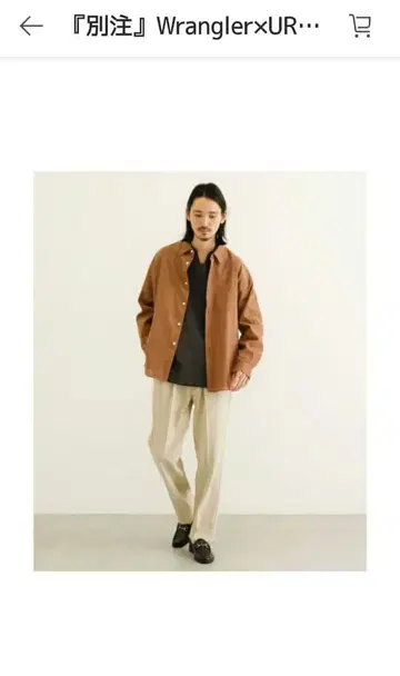 [별주] Wrangler x URBAN RESEARCH 트라우저 팬츠