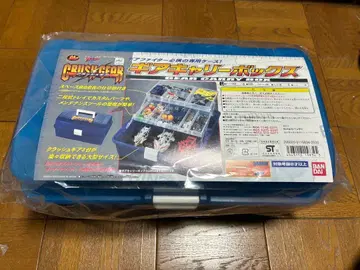 데드스탁 미사용 크러쉬기어 기어 캐리 박스