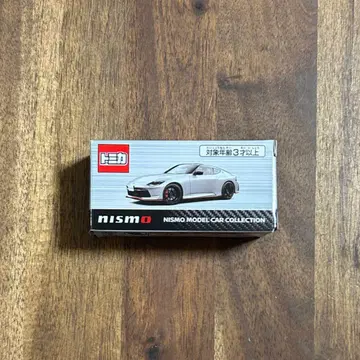 토미카 페어레이디 Z 니스모