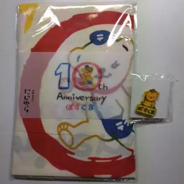 포스쿠마 수건 핀 배지 니지유라 우체국 일본 우편