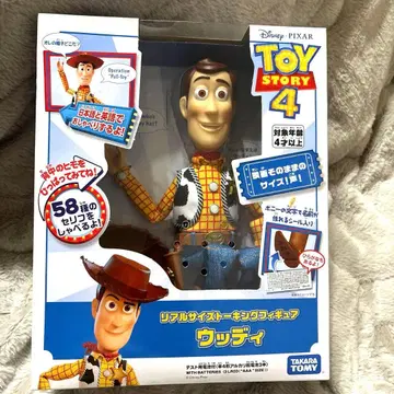 토이 스토리 4 우디 피규어