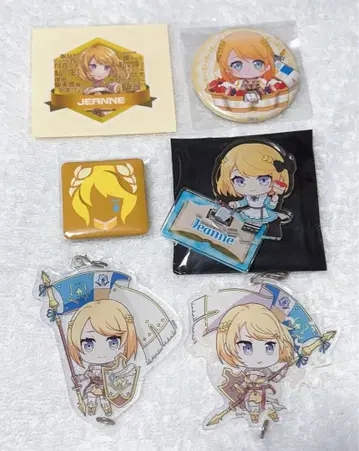 컴퍼스 잔느 굿즈 세트