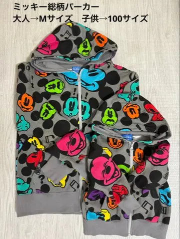 [ 공식 ] 미키마우스 올 패턴 풀 지퍼 후드티 M/100 (시밀러룩)