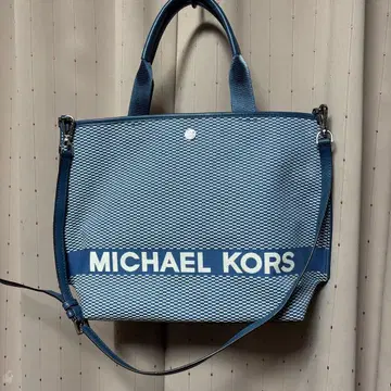 MICHAEL KORS 파랑 토트백