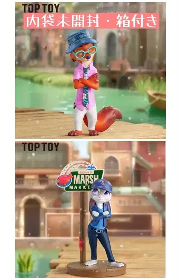 TOPTOY 주토피아 새로운 여정 시리즈 닉 주디 피규어