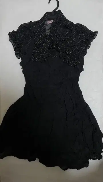 y2k 프렌치 걸리시 구제 의류 원피스