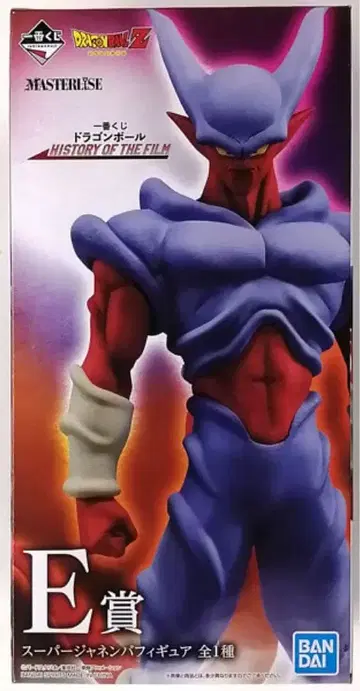 제일복권 드래곤볼 E상 쟈넨바 피규어
