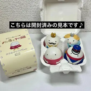 [ 미개봉 ] 지브리 미술관 빵과 요정 마그넷 빵과 요정