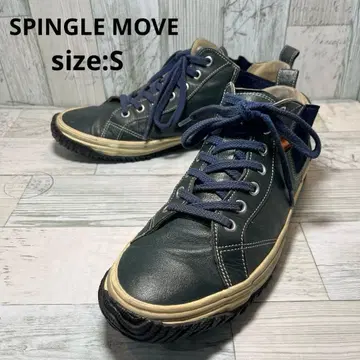 스핑글무브 SPINGLE MOVE 사이드 고어 스니커즈 가죽 S
