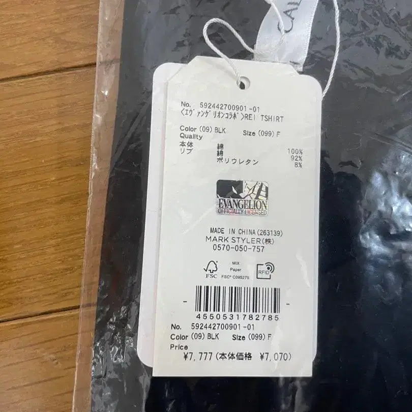 3번째 상품 이미지