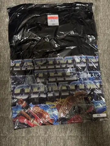 맥시멈 더 호르몬 코테라 스피릿츠 T셔츠 XXL