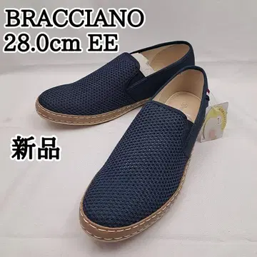 블라차노 슬립온 메쉬 캐주얼 스니커즈 네이비 28cm