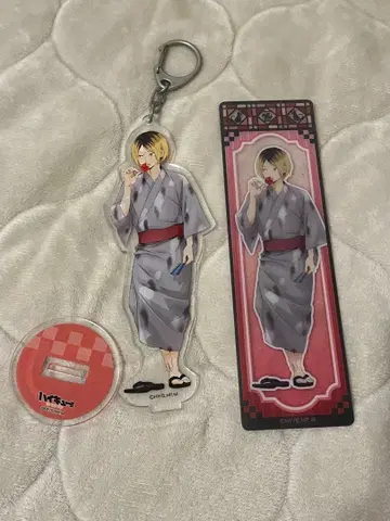 코즈메 켄마 유카타 세트