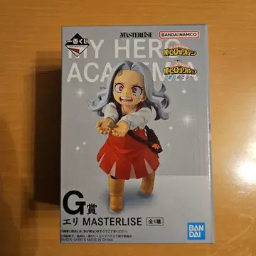 제일복권 나의 히어로 아카데미아 에리 MASTERLISE G상 에리