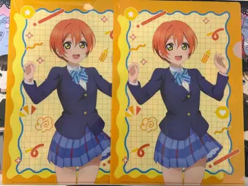 러브 라이브 아토레 별하늘 린 클리어 파일 특전 2장