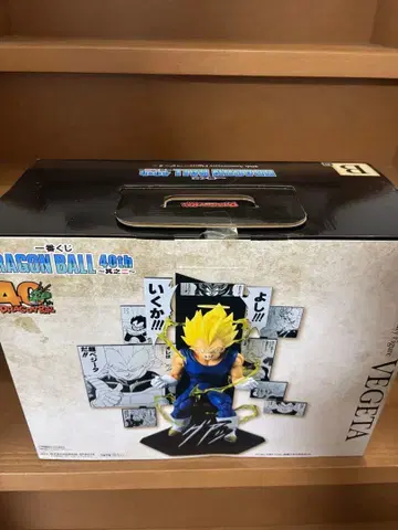 드래곤볼 40th Anniversary 제일복권 B상 베지터