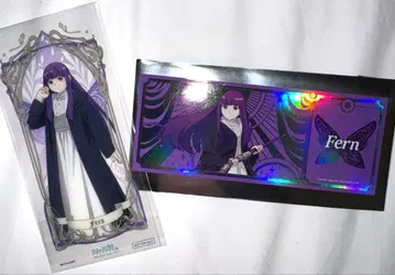 한국 장송의 프리렌전 홀로그램 티켓 & 구매자 특전 클리어 카드