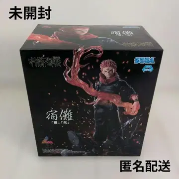 주술회전 스쿠나 피규어 Luminasta