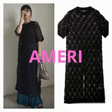 AmeriVintage 아메리빈티지 CROCHET LONG KNIT