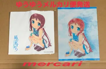 무카이도 마나카 극세사 핸드 타월 클리어 파일 [나기의 아스카라]