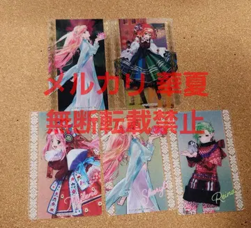 마크로스 만국 박람회 클리어 카드