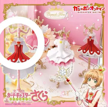 카드캡터 사쿠라 캡슐 토르소 마네킹 클리어 카드편 레어