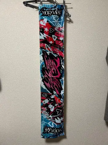 syudou 격애 타월