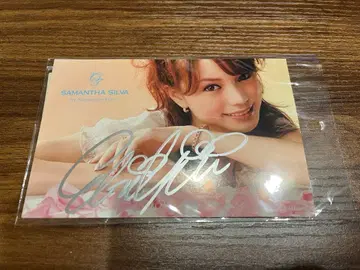 에비하라 유리 에비짱의 사인