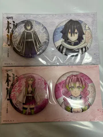 귀멸의 칼날 이구로 오바나이 칸로지 미츠리 기둥전 키 비주얼 캔뱃지 세트