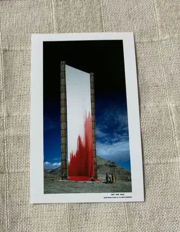 특전 낙하의 왕국 메모리얼 카드