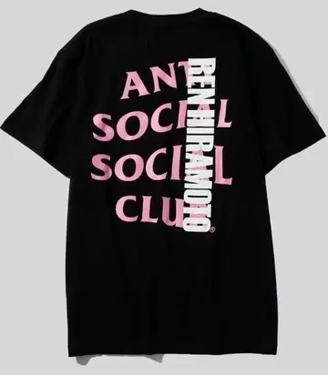 ANTI SOCIAL SOCIAL CLUB 블랙 T셔츠 XL