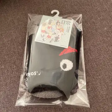 일상 사카모토 씨 룸삭스 돈키 아라이 케이이치