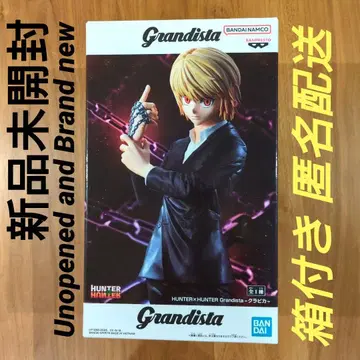 HUNTER x HUNTER Grandista 크라피카 피규어