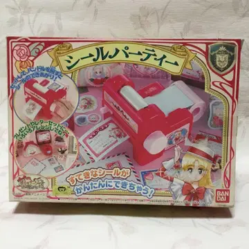 헤이세이 레트로 반다이 내일의 나쟈 씰 파티 미개봉품