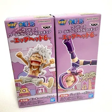 원피스 에그헤드 6 루피 보니 월드 컬렉션