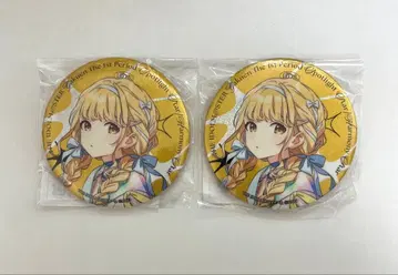 학마스 후지타 코토네 The 1st Period 공식 글리터 캔뱃지 2점