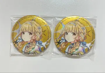 학마스 후지타 코토네 The 1st Period 공식 글리터 캔뱃지 2점